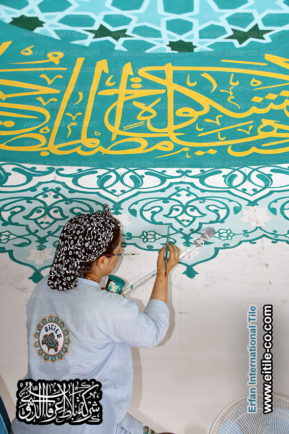 Painting Islamic contents for under dome, www.eitile-co.com