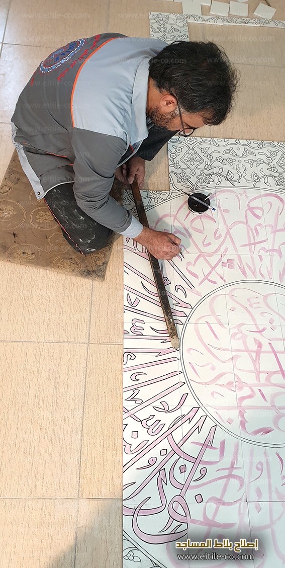 Mosque tile repair, www.eitile-co.com
