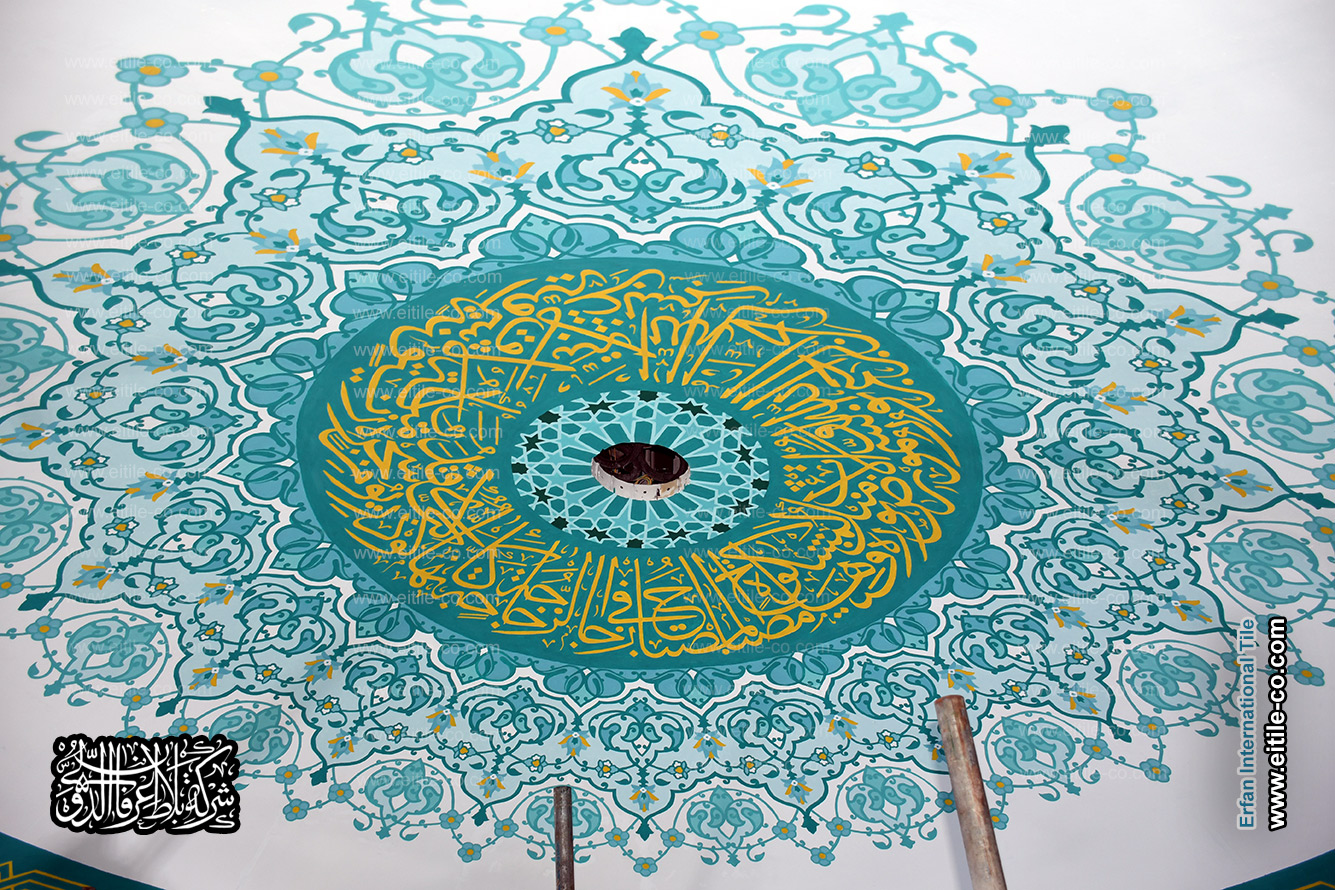 Painting Islamic contents for under dome, www.eitile-co.com