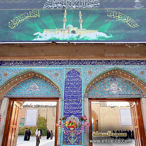 Iranian mosque tile designer، www.eitile-co.com