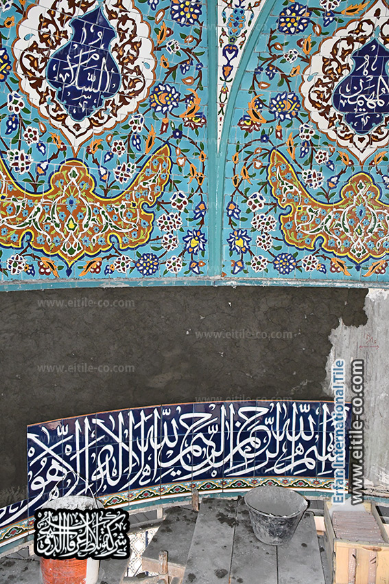 Under dome tile panel manufacturer, Al Harthi mosque, Muscat, Oman, www.eitile-co.com