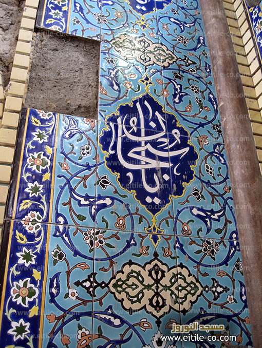 Mosque tile distributor in Iran، www.eitile-co.com
