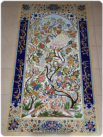 Wall tile panel with calligraphy, www.eitile-co.com