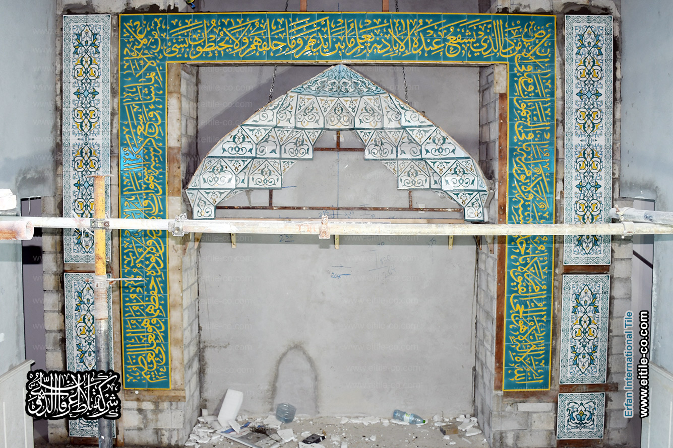 Supplier of tiles for mosque Mihrab decoration in Maldives, www.eitile-co.com