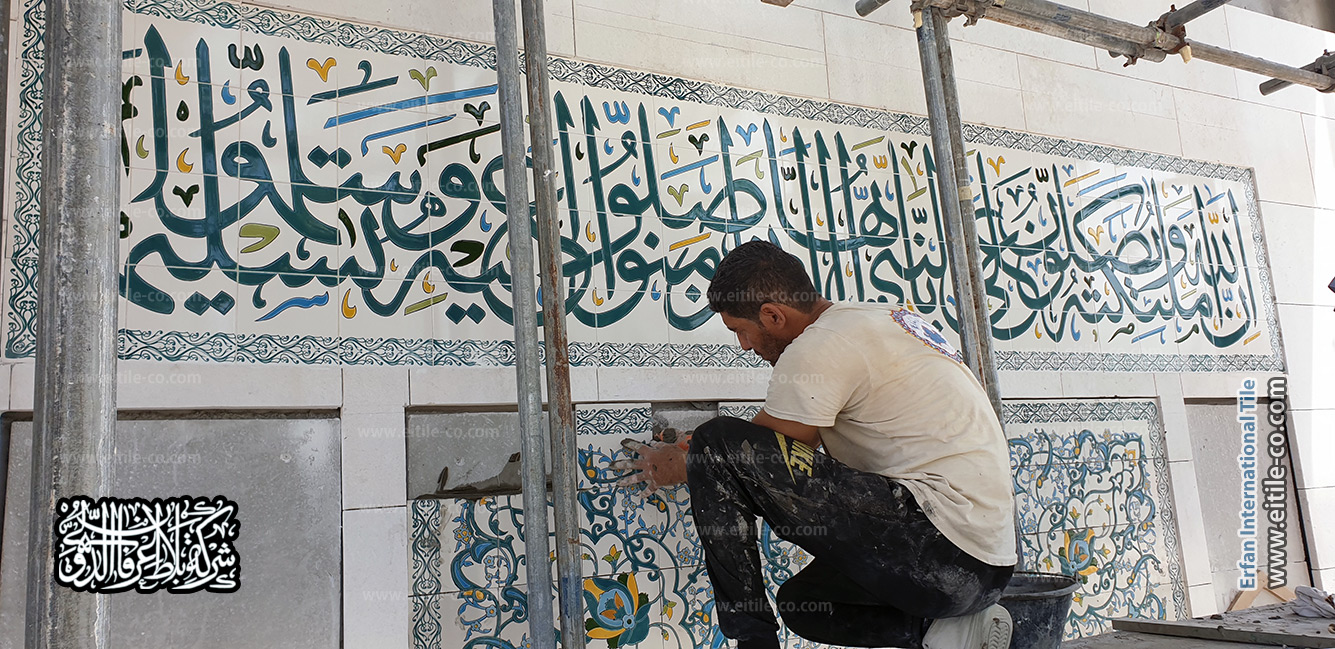 Handmade tile supplier for Islamic decoration, www.eitile-co.com