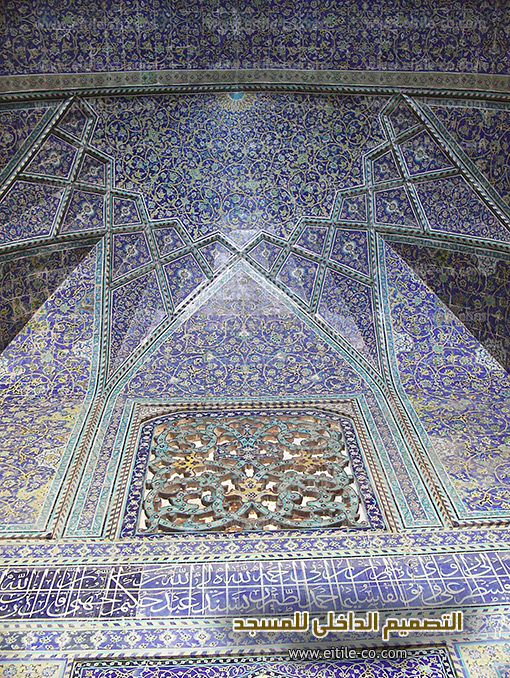 التصميم الداخلي للمسجد، www.eitile-co.com