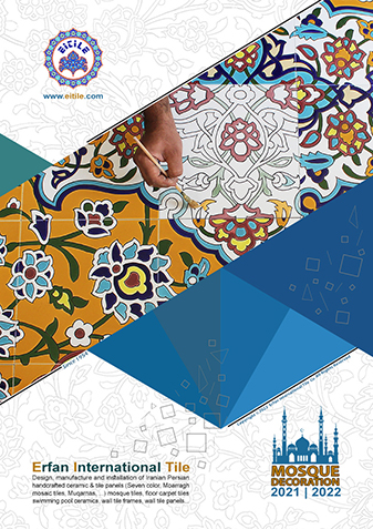 Please click here to see our 2022 Islamic mosque tiles catalogue, www.eitile-co.com