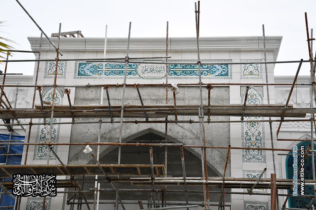 Manufacturer of Islamic tiles for mosque decoration, www.eitile.com