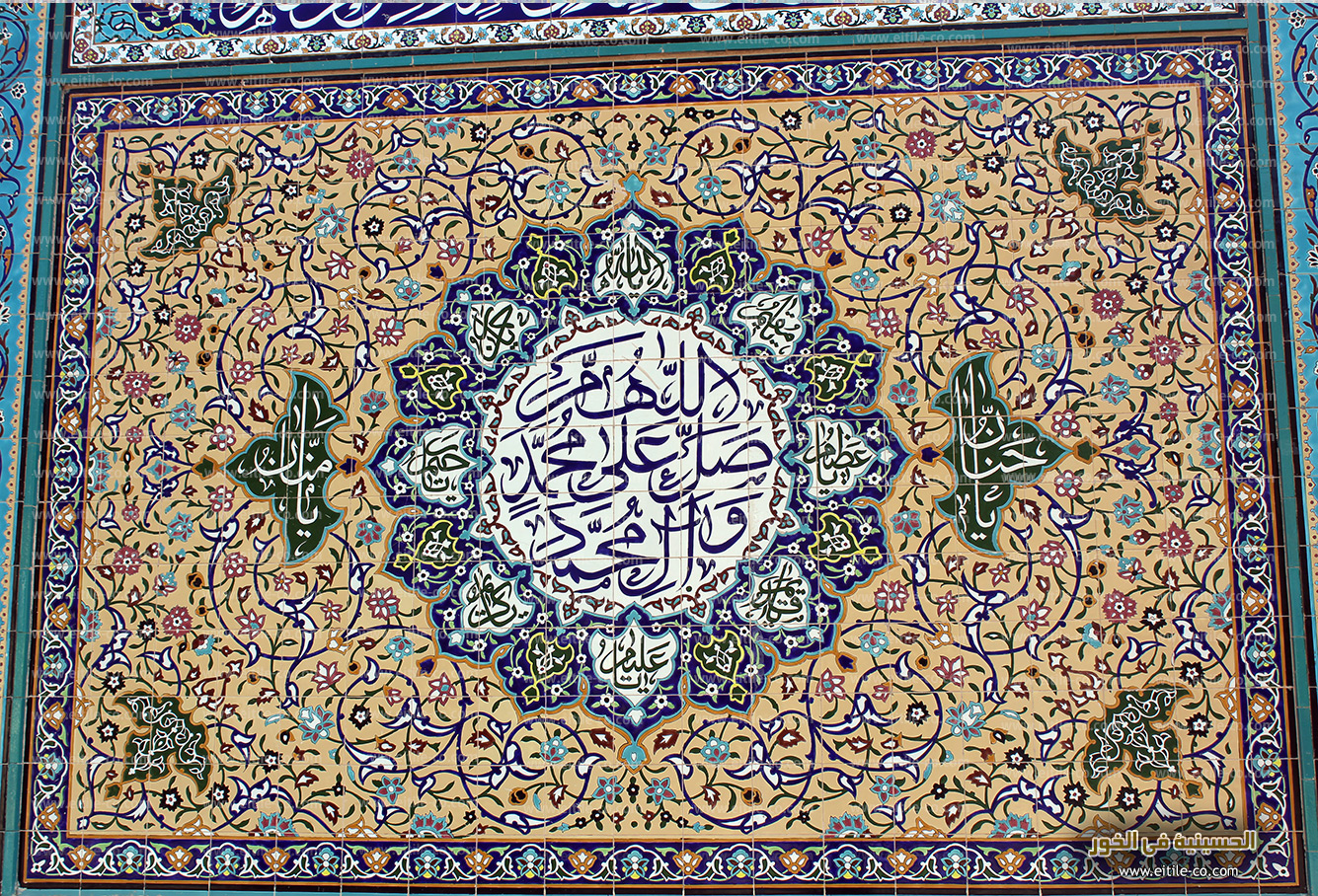 Iranian mosque tile supplier, www.eitile-co.com