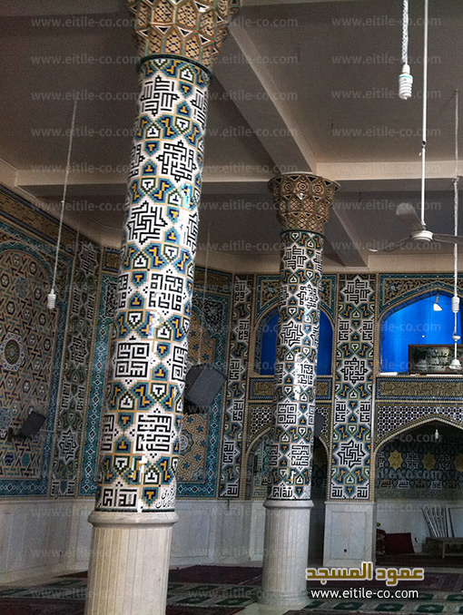 Islamic tiles supplier for mosque column، www.eitile-co.com