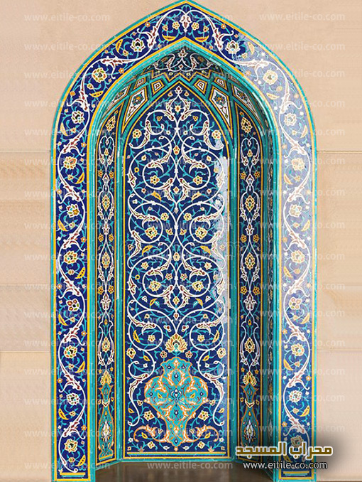 Mosque mihrab tiles supplier, www.eitile-co.com