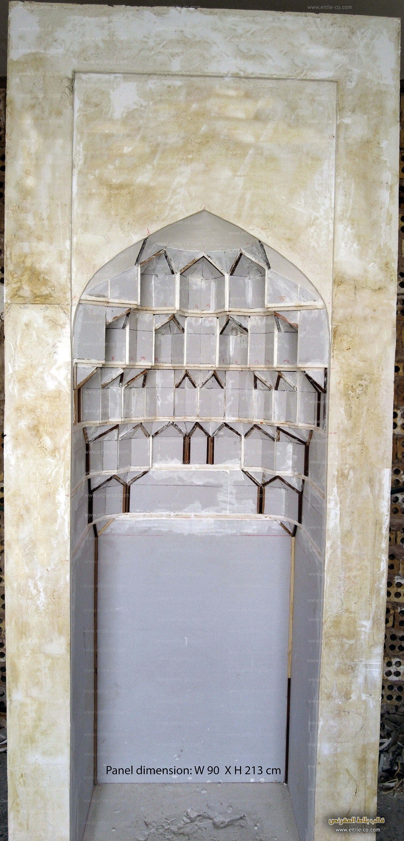 Muqarnas tile molding, www.eitile-co.com