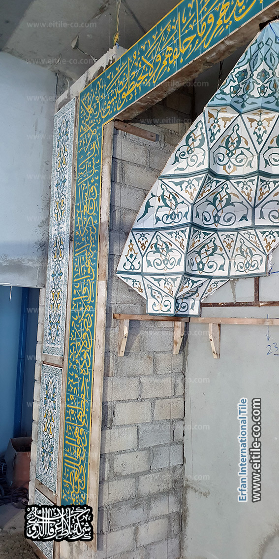 Islamic calligraphy tile supplier, www.eitile-co.com