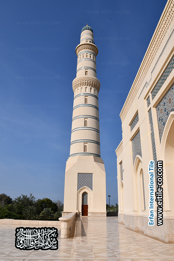 عُمان، صحار، أعمال ترميم بلاط جامع السلطان قابوس الأكبر, www.eitile-co.com