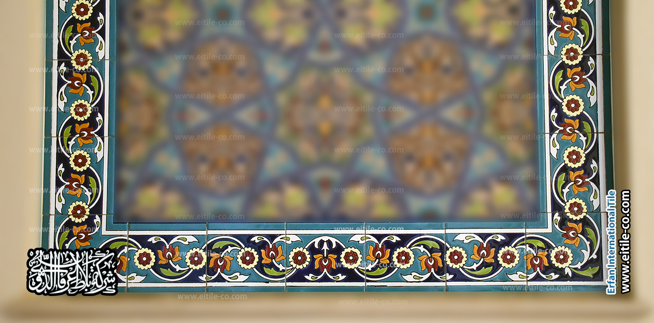 تصميم و تصنيع بلاط الحدود اليدوي و شحنه إلى جميع أنحاء العالم www.eitile-co.com
