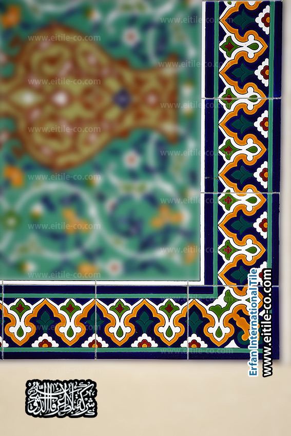 تصميم و تصنيع بلاط الحدود اليدوي و شحنه إلى جميع أنحاء العالم www.eitile-co.com