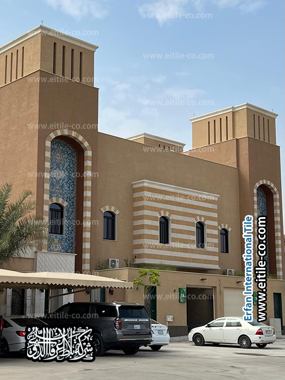 تصميم وتصنيع بلاط إيتايل اليدوي يضيفان لمسة من الأناقة الخالدة والحرفية الأصيلة لواجهة فيلا خاصة في المملكة العربية السعودية، www.eitile-co.com