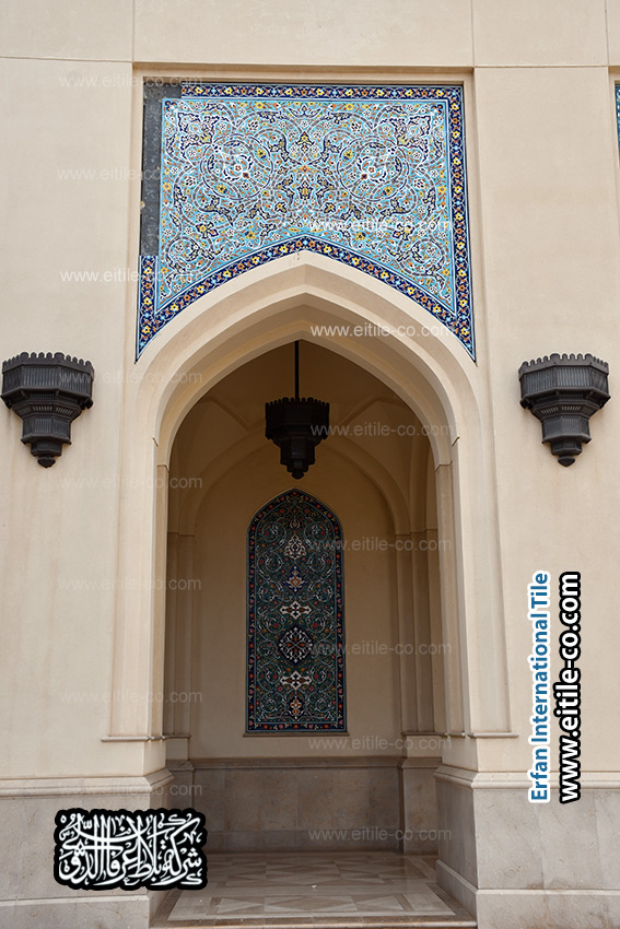 ترميم بلاط زخرفي بأعلى معايير الجودة في جامع السلطان قابوس بصحار، بإشراف ایتایل، www.eitile-co.com