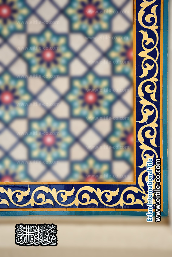 تصميم و تصنيع بلاط الحدود اليدوي و شحنه إلى جميع أنحاء العالم www.eitile-co.com