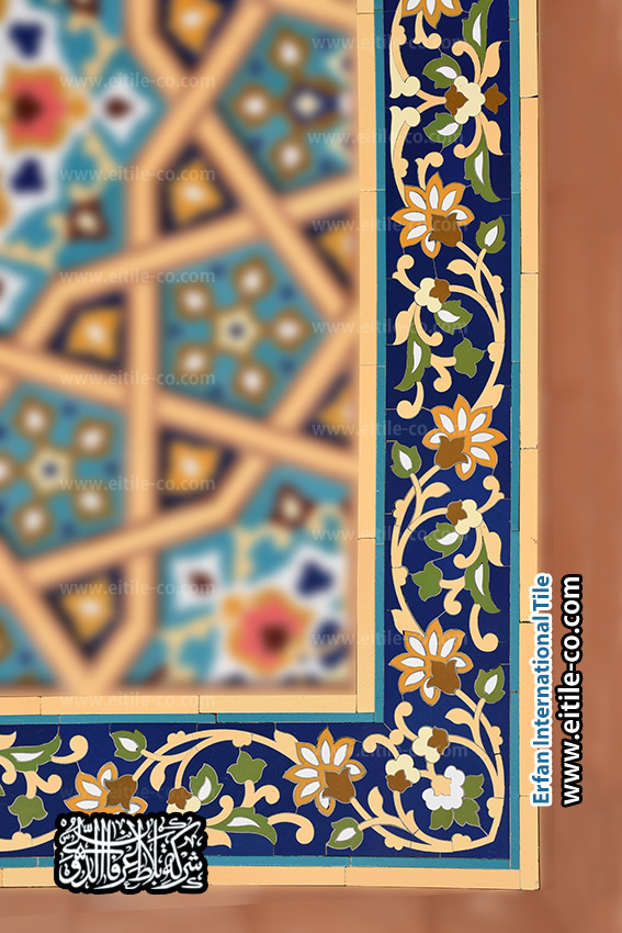 تصميم و تصنيع بلاط الحدود اليدوي و شحنه إلى جميع أنحاء العالم www.eitile-co.com